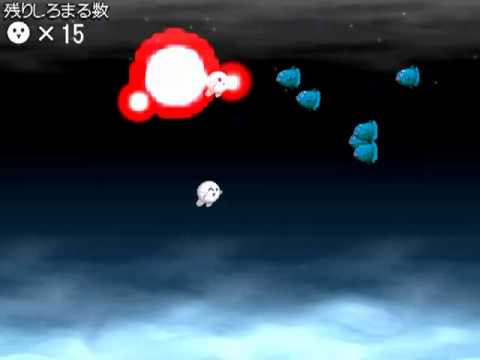 Unlimited Shiromaru アンリミテッドしろまる [Doujin/Indie game 同人ゲーム]