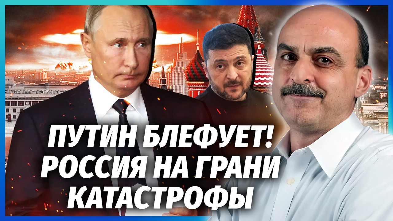 ❗️Зеленський ОБЛАМАЛ ТРАМПА! Москві передали МОТОРОШНЕ ПОСЛАННЯ. Доведеть?