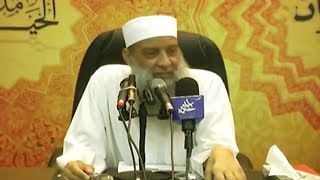 صورة لا أحصى ثناء عليك يا رب | الشيخ الحويني