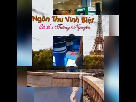 Thể hiện bởi Tường Nguyên