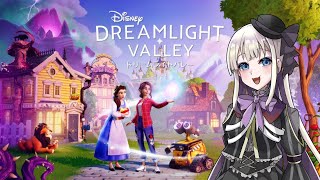 【ディズニードリームライトバレー】プーさんって今年で原作デビュー１００周年なんですよ【乙女クラフト：イリーナ】