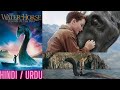 The Water Horse 2007 Film Explained In Hindi Urdu The Water Horse 2007 Full Movie