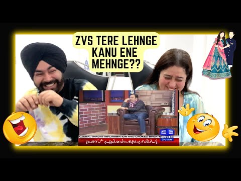 Punjabi Reaction on ZVS as Fashion designer #hasbehaal #pakistanicomedy #preetbanireacts