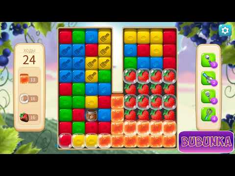 Vineyard Valley level 120 HD