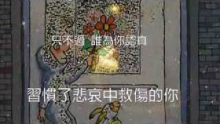 星期五雜念