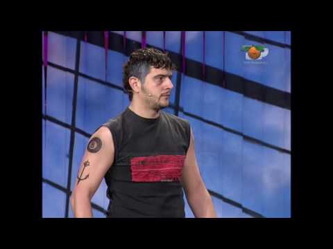 Portokalli, 2 Dhjetor 2007 - The Shblsh