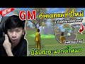 ฟีฟาย