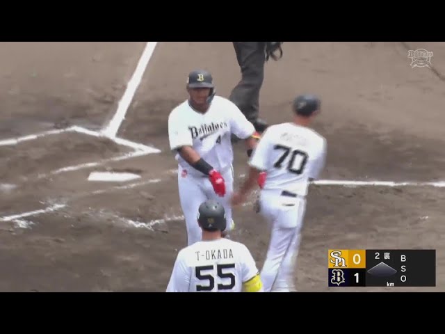 【ファーム】豪快な一発!! バファローズ・セデーニョ レフトへのソロホームランで先制!!  2024年6月8日 オリックス・バファローズ 対 福岡ソフトバンクホークス