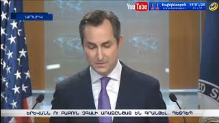 Հայաստանն ու Ադրբեջանը վերջին մեկ տարվա բանակցություններում զգալի առաջընթաց են գրանցել