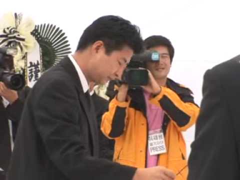 090524 12 04 053 500