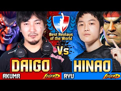 🔥DAIGO vs HINAO 14 years old🔥— RYU vs AKUMA | Best Matches of the Year 8/10 - Street Fighter 6