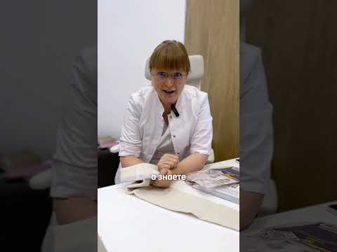 КОМПРЕССИОННЫЕ ЧУЛКИ С МАРКЕТПЛЕЙСА