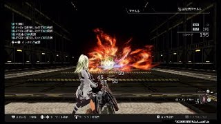 Ge3 Fate宝具再現ネタバレット 王の財宝 バレットエディット ゴッドイーター３ تنزيل الموسيقى Mp3 مجانا