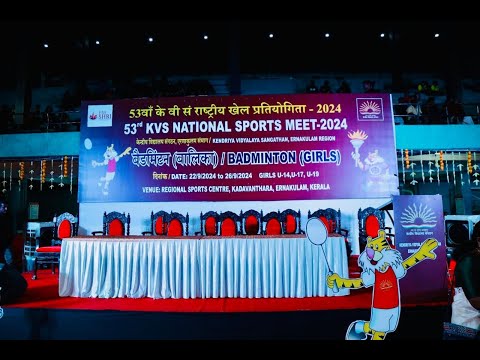 नेशनल स्पोर्ट्स मीट-बैडमिंटन गर्ल्स 2024
