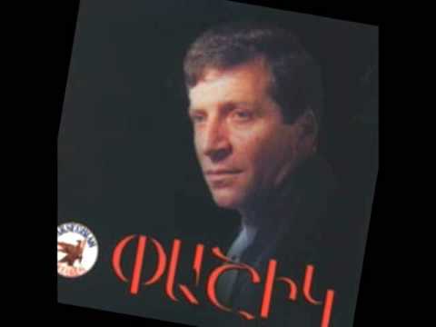 Pashik Poghosian - Xndrum em xosir