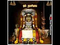 Sivan Tamil Whatsapp Status Lord Shiva Tamil Whatsapp Status