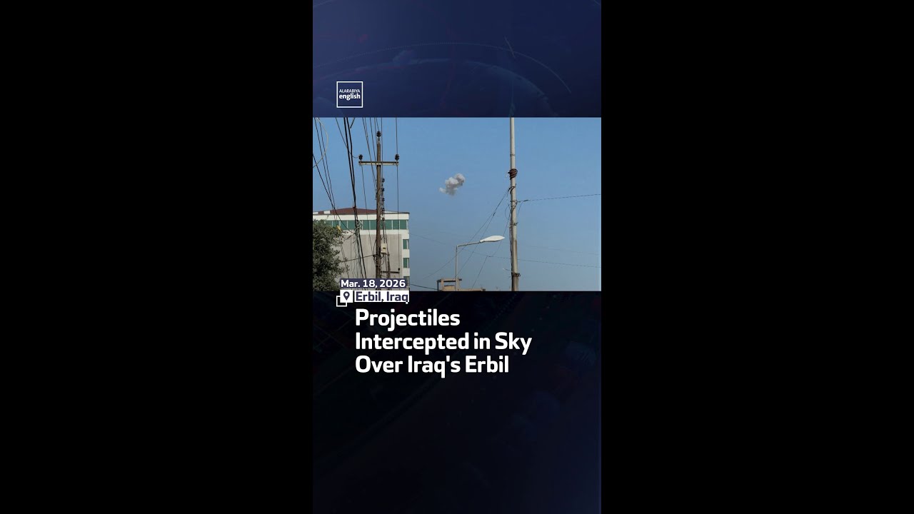 Video | Projectiles Intercepted In Sky Over Iraq's Erbil