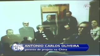 Miniatura do vídeo