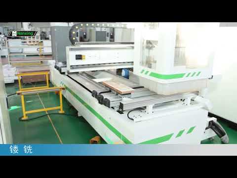 NCP3312Z2 CNC Machining Centre