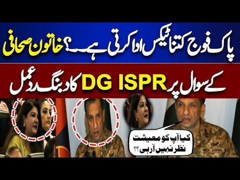 ASLAF NEWS HD-BREAKEING NEWS-LATEST UPDATES