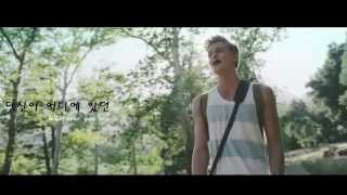 코디 심슨(Cody Simpson) - Summertime Of Our Lives 가사 번역 뮤직비디오