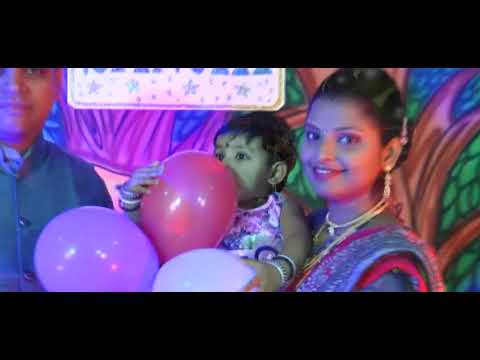 sanchi randive 1st bday