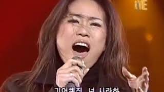 Download lagu 서문탁 Seo Moon Tak 사랑, 결코 시들지 않는 Love, Never Fade (1999) Live mp3