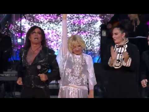 Лайма Вайкуле, Валерий Леонтьев - Вернисаж (Laima Rendez Vous Jūrmala 20.07.2017)