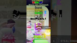 いやーこのマップ楽しいだぁ！#fortnite #ブレインロット