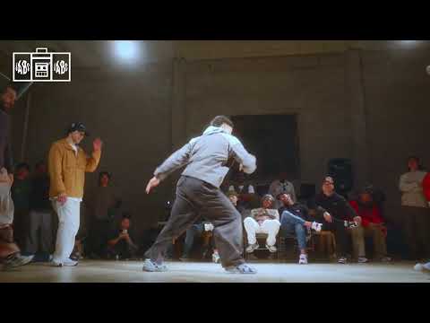 Elusives VS Team Canada [ 3 v 3 ( Top 8 )] /// FLOORGANGZ USA 15TH ANNIVERSARY