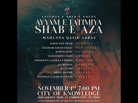 Ayyam e Fatimiyya Shab e Aza - ASK