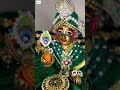 Sayma Preet M Those Laga Betha Hu Viralshort Radha Radhakrishnabhajan Youtubeshorts Youtube