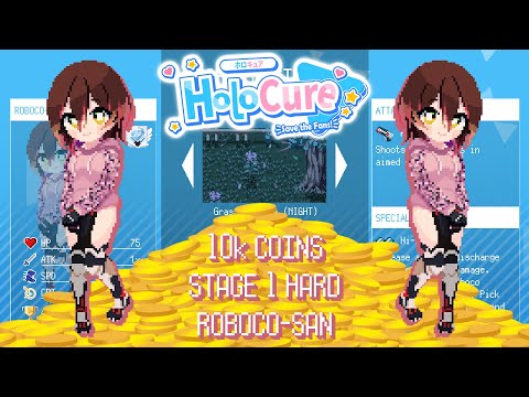 [Former WR] HoloCure - 10k Coins Speedrun - Grassy Plains (Night) with Roboco-San in 2:42