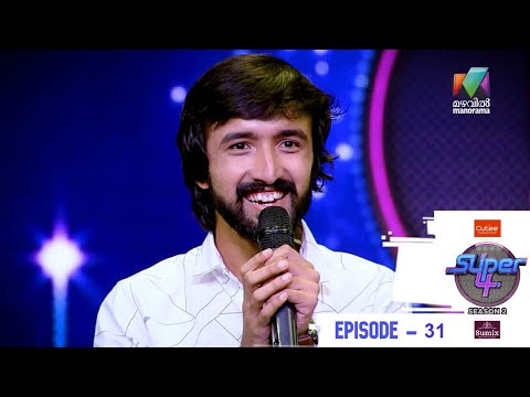 Super4 Season 2 | Episode 31 Contestants turned as Music wonders ! | MazhavilManorama