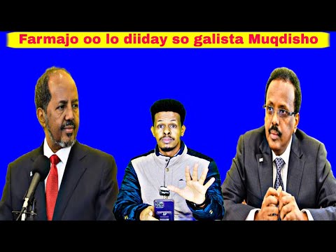 Mohamed Abdullahi Farmaajo oo DFS ka mamnuucday so galista Magaalada Muqdisho xili uu kuso wajahna.