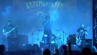 Trawler (live) Беломор - Буги - 2014
