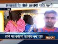 Mumbai man beaten to death for asking phone number of neighbour