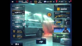 [MC5]武器紹介動画  武器リクエクトはこの動画のコメ欄で！