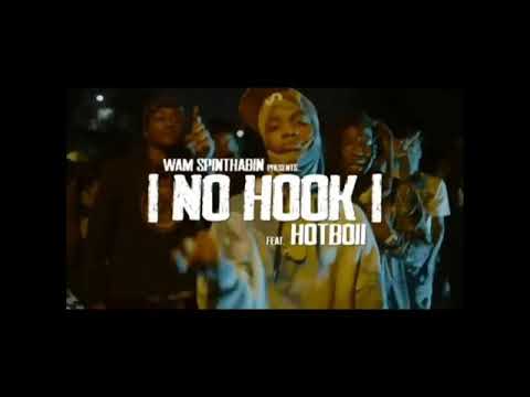 Wam SpinThaBin Feat. HotBoii - No Hook #SLOWED