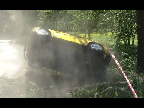 1 Rajd Skoczowsko – Ochabski 2017 [Kupchuck Records]  Rajdowy Puchar Śląska - 3 Runda