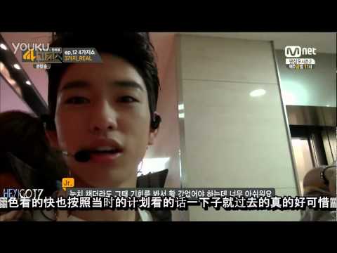 140715 GOT7 - 4 Things Show 未公開影像 [中字]