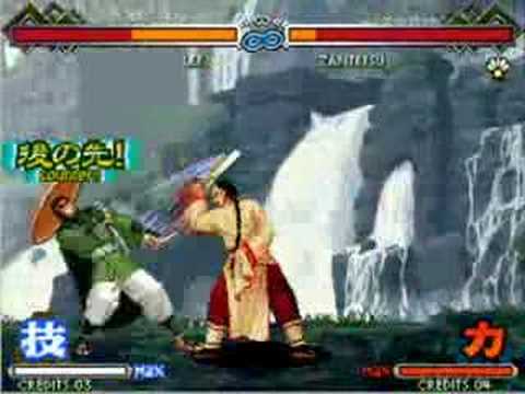last blade 2