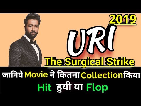 download lagu mp3 mp4 Uri Hit Or Flop, download lagu Uri Hit Or Flop gratis, unduh video klip Uri Hit Or Flop