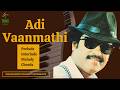 Adi Vaanmathi Electronic Keyboard Session 95 Tune Yourself SundarapandianJSP