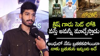 Actor Ankith Koyya Talks About His Web Series 9Hours & Director Krish | 9 Hours | Krish | BM video