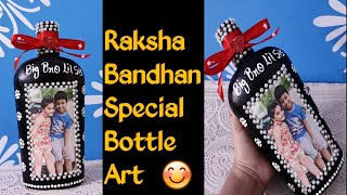 Rakhi Gift For Brother/Sister| Handmade Gift| Raksha Bandhan| Bottle Art| Vibha's Style Zone