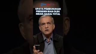 Presiden Iran Selamat dari Upaya Pembunuhan Israel, Ledakan Terjadi di Depan Mata