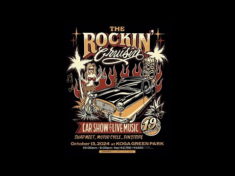 シカゴ・ロック・アイランド・アンド・パシフィック鉄道 - 定義