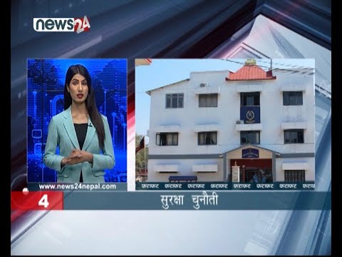 AFTERNOON NEWS FATAFAT- NEWS24 TV