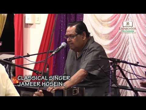 Classical Singing 2018- Jameer Hosein | Track 1